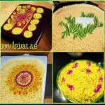 How to Make Biryani Rice